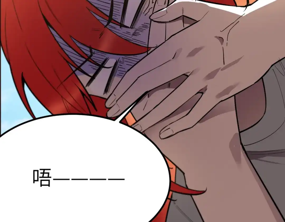 第234页