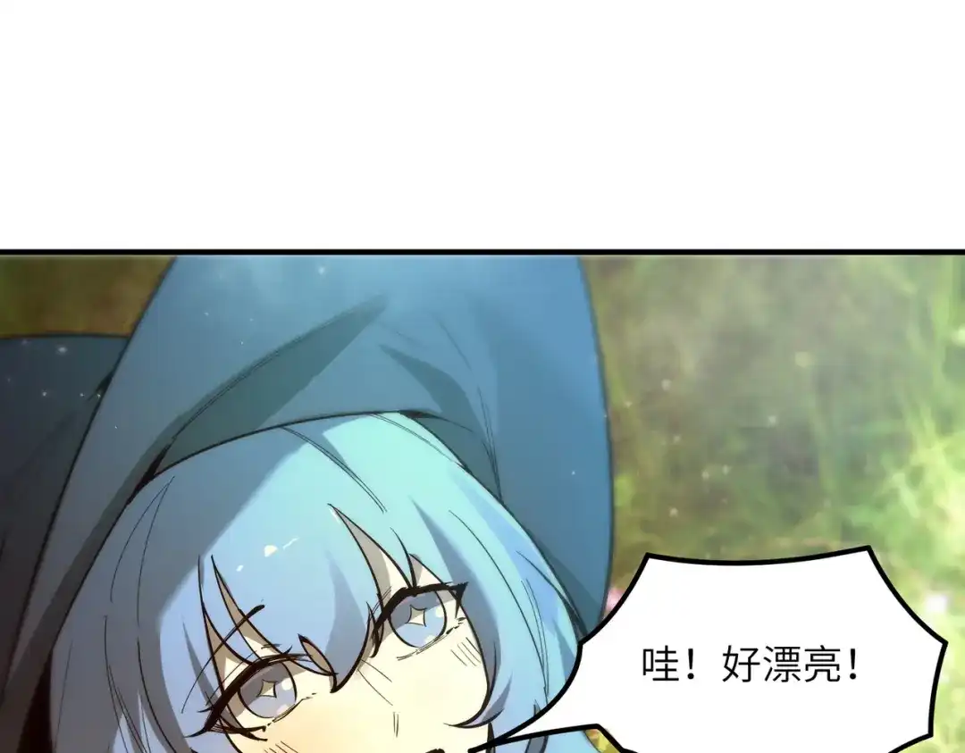 第451页