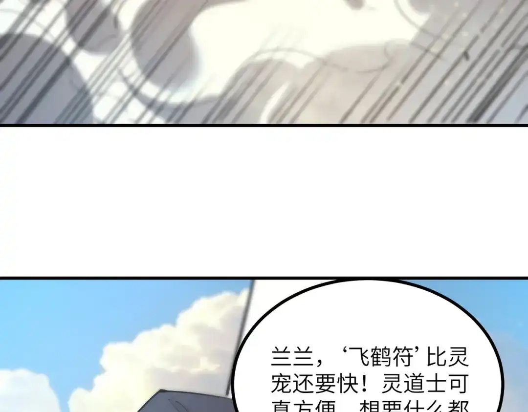 第498页