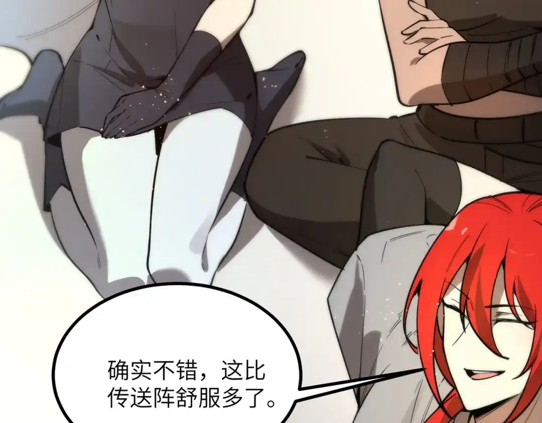 第514页