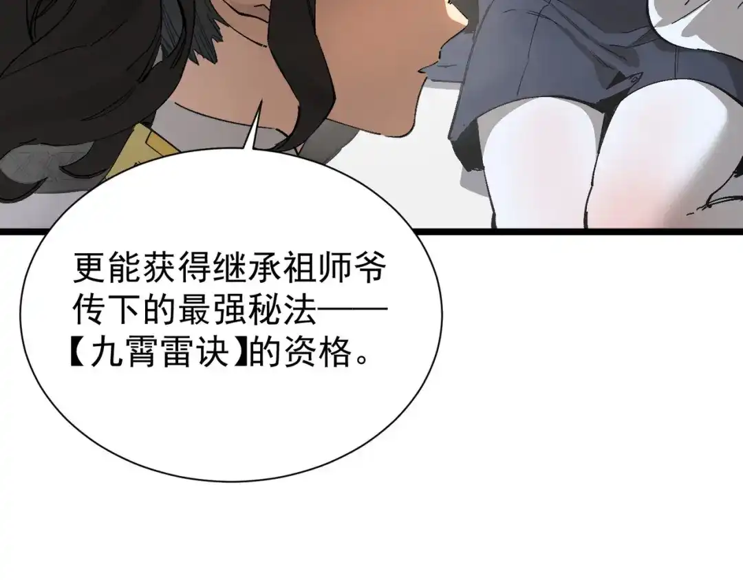 第651页