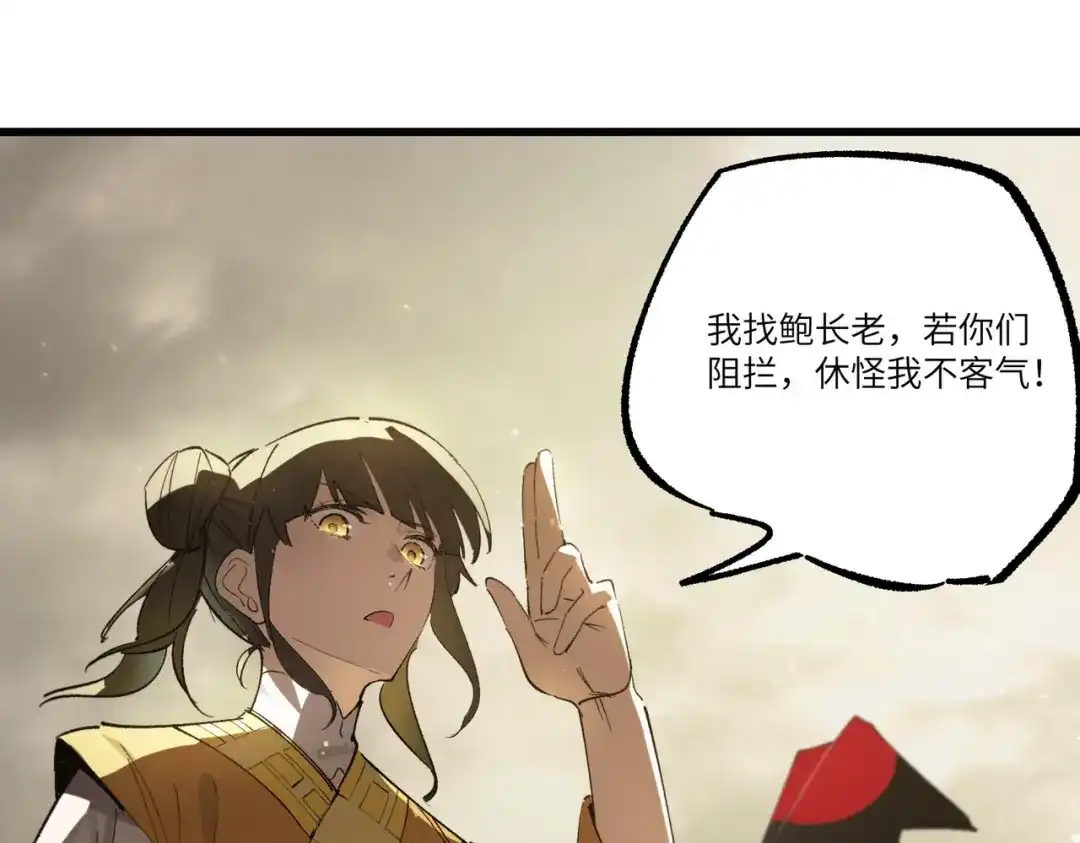 第795页