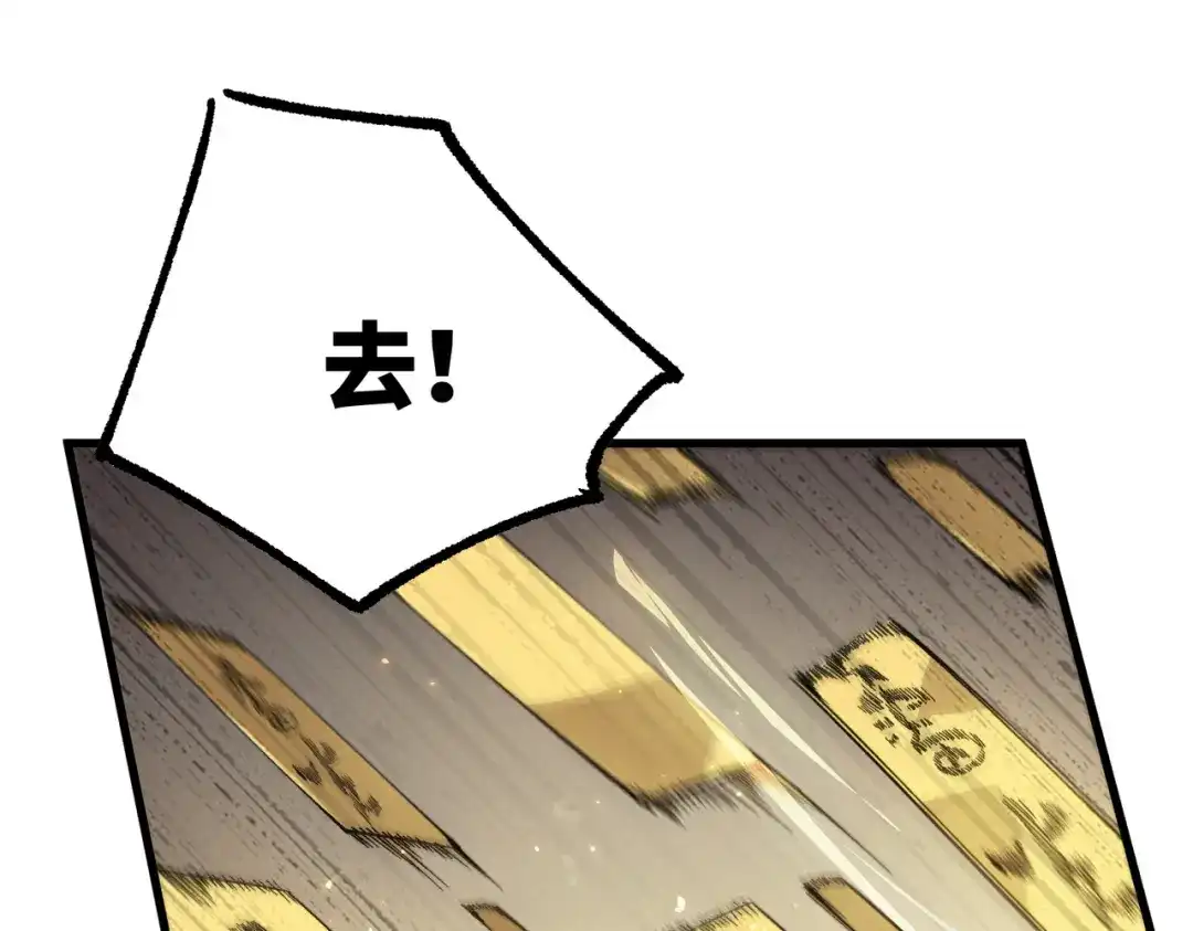 第859页
