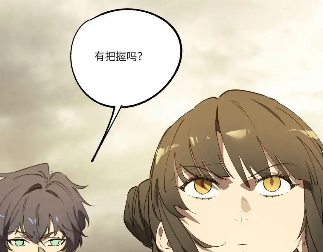 第899页