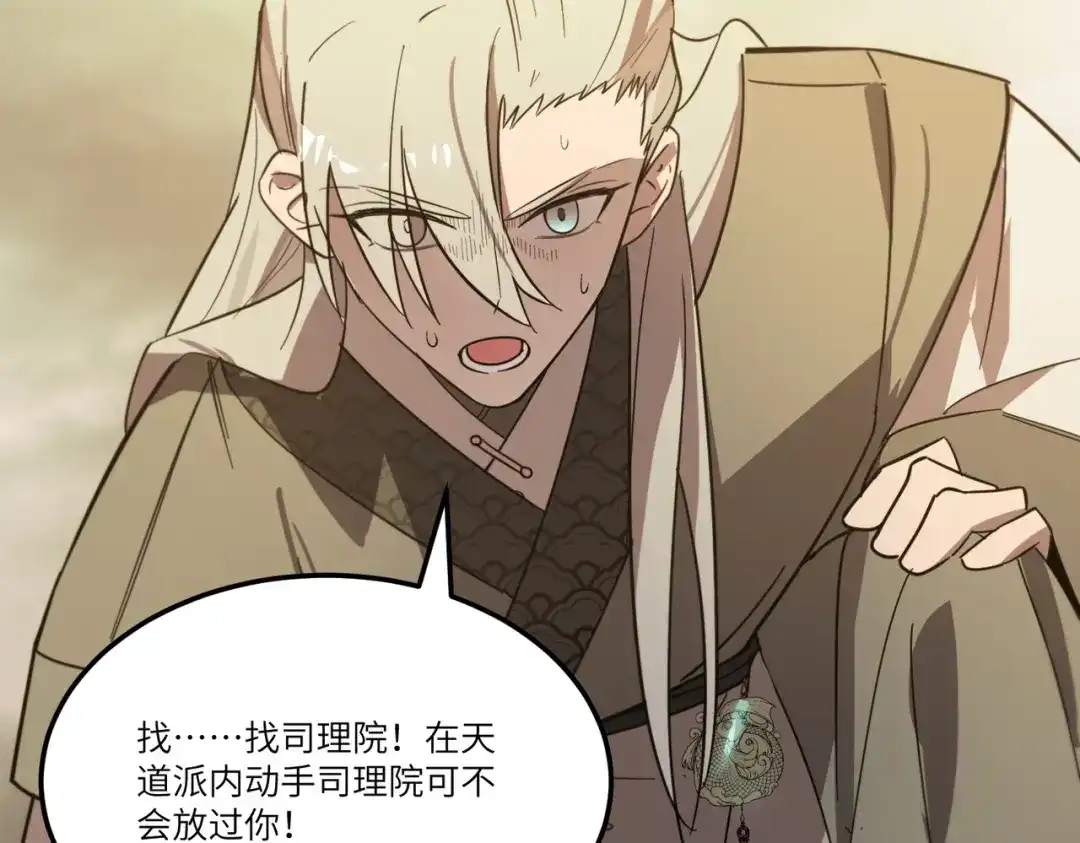 第403页