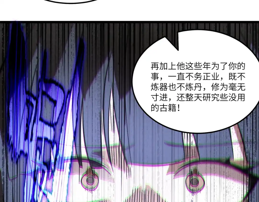 第435页
