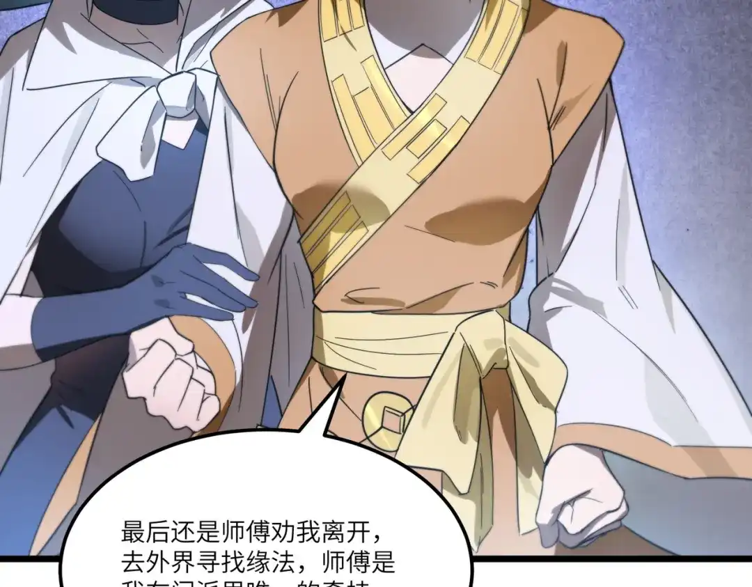 第522页