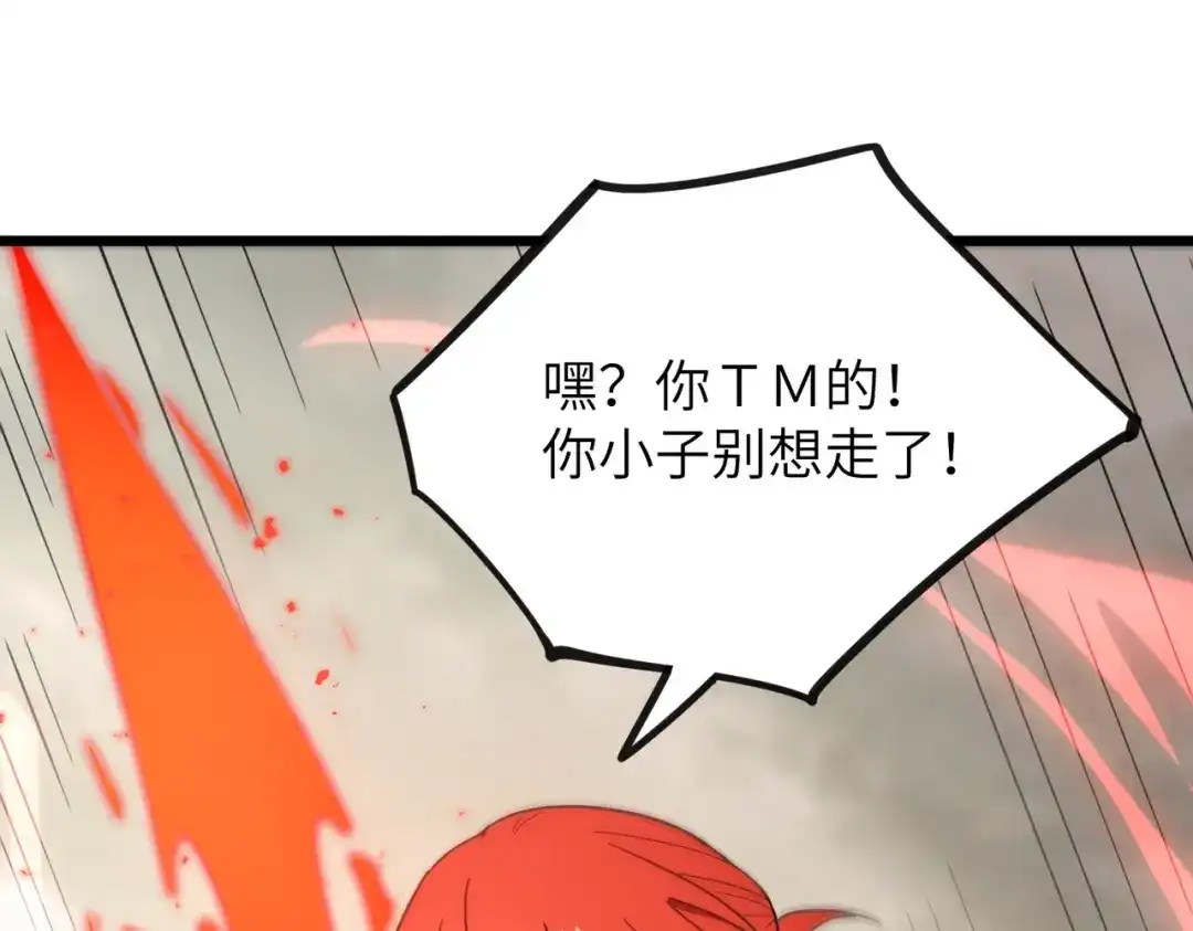 第555页