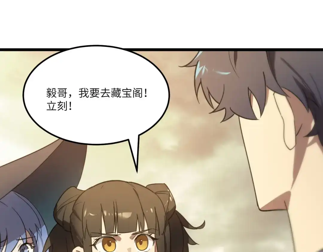 第643页