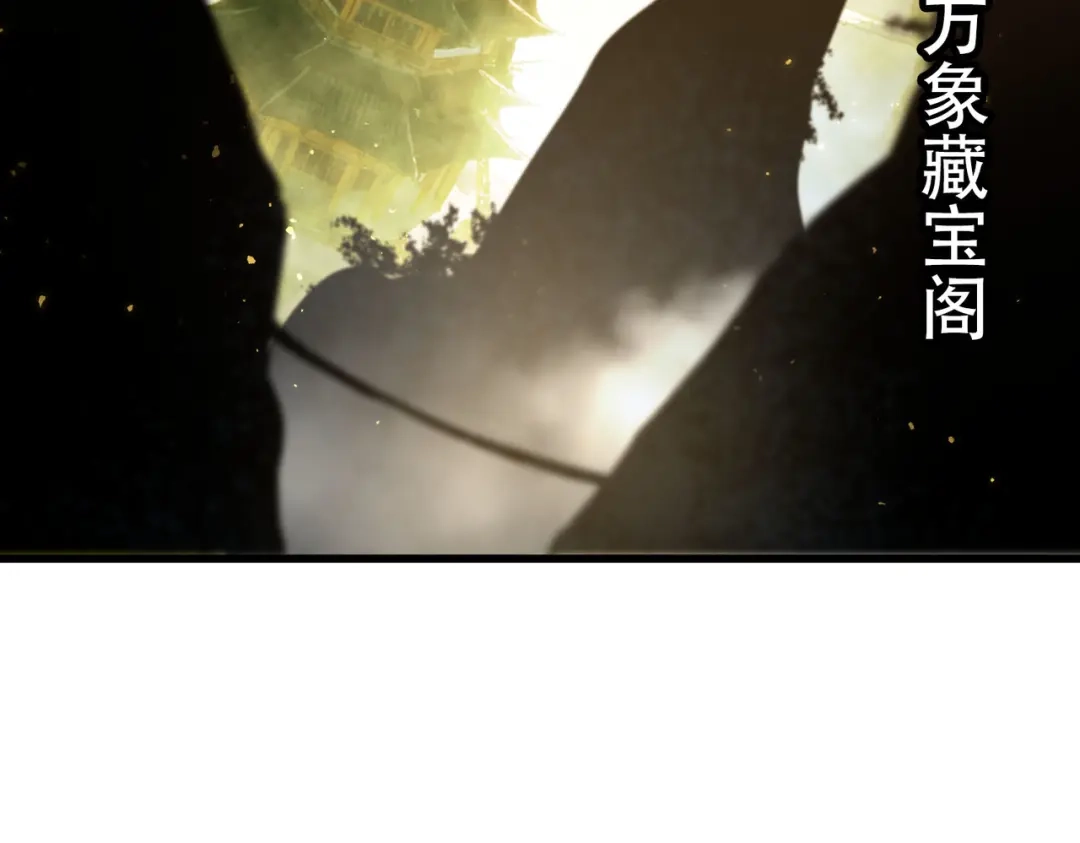 第739页