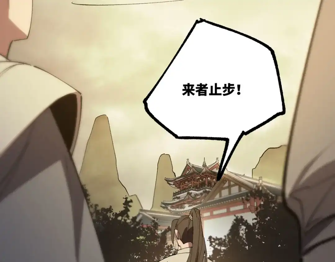 第779页