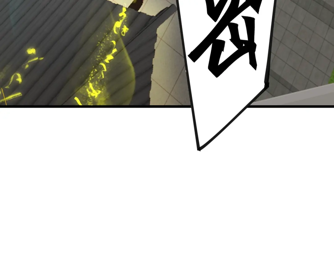 第354页