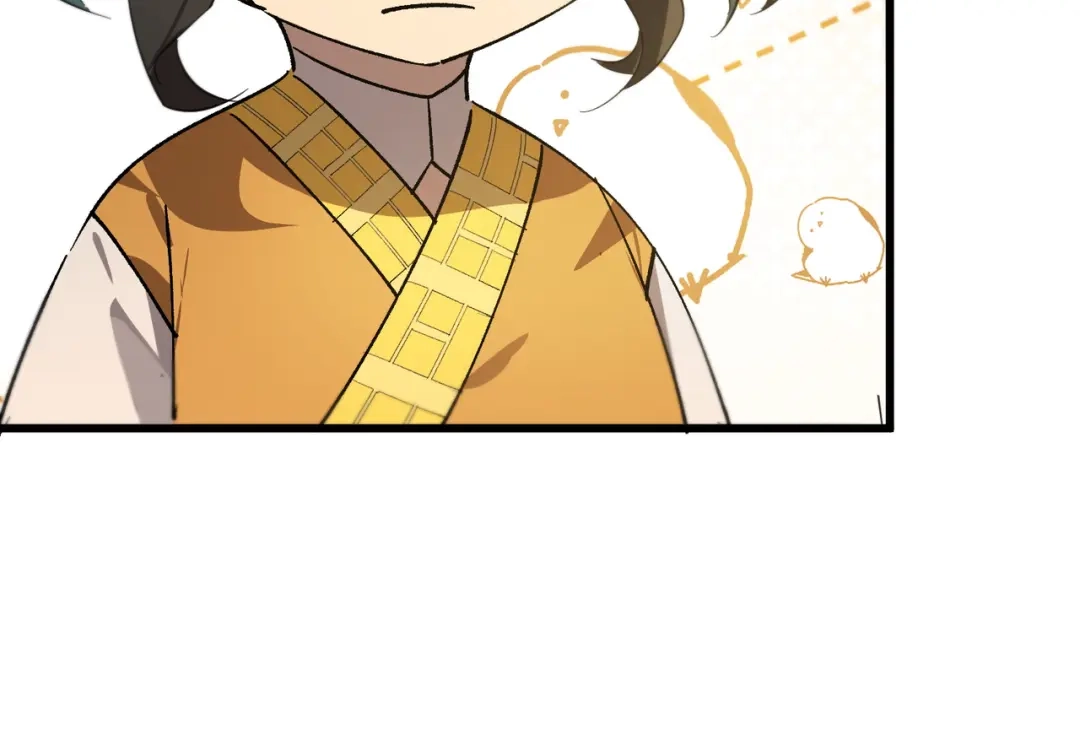 第531页
