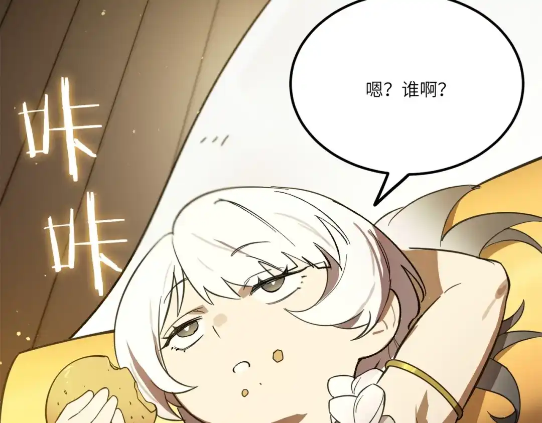 第563页