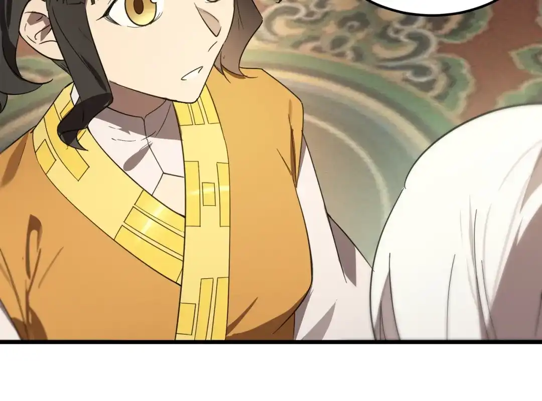 第658页