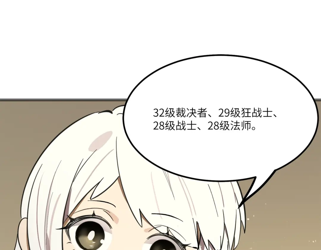 第667页
