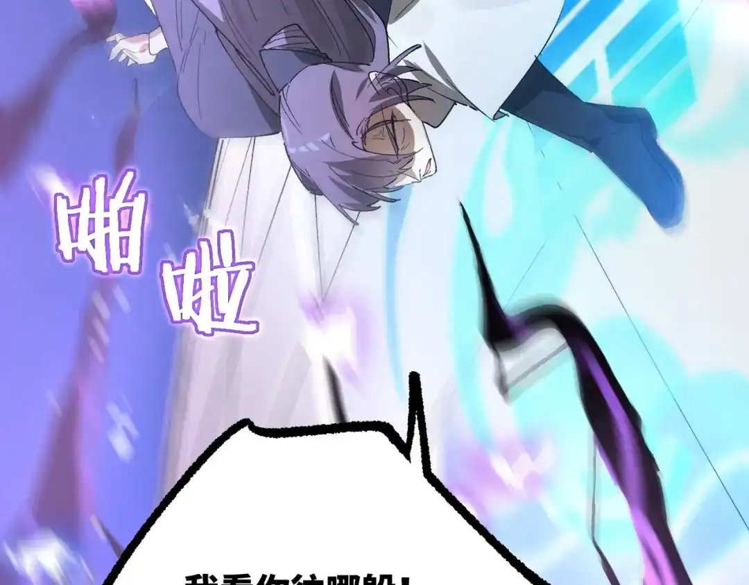 第427页