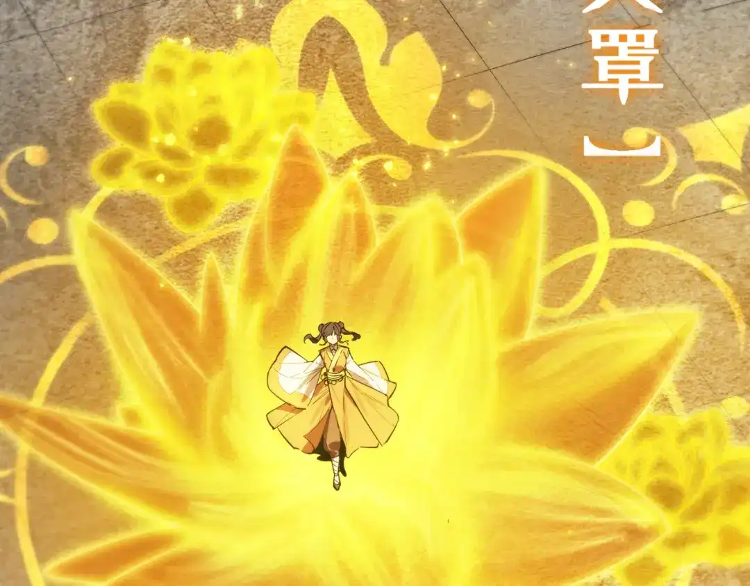 第573页