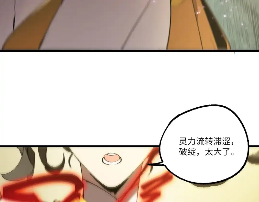 第841页
