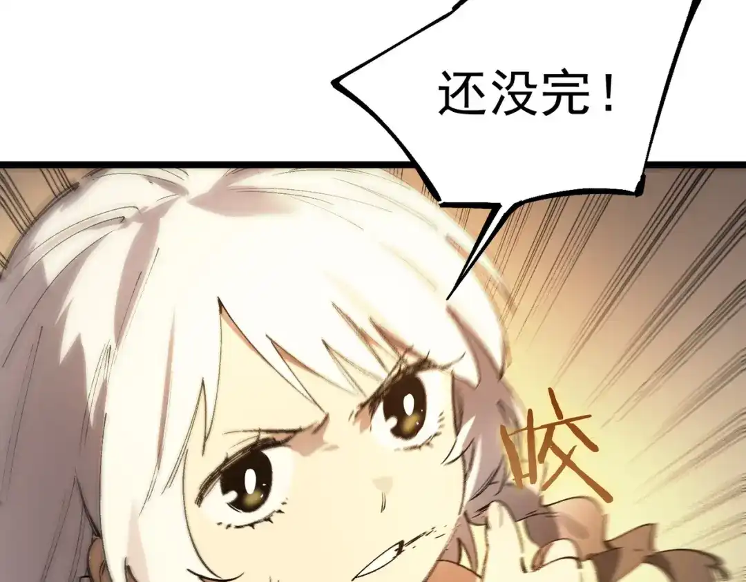第508页