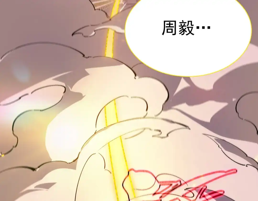 第356页