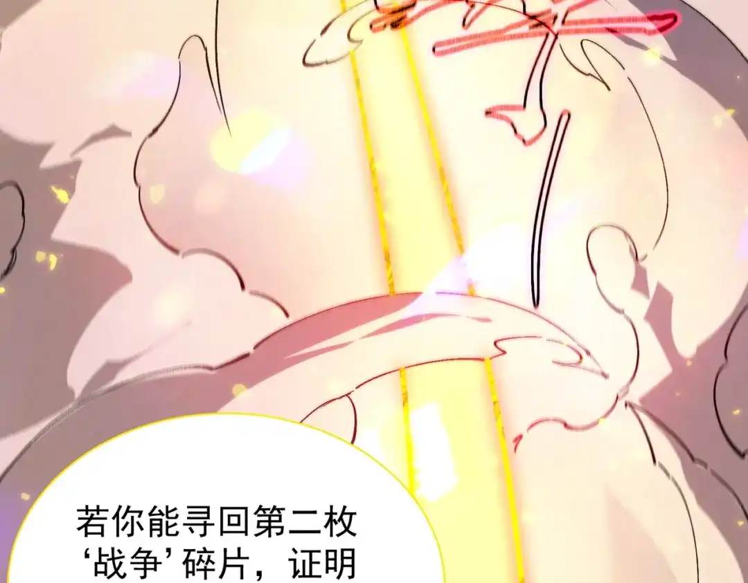 第365页