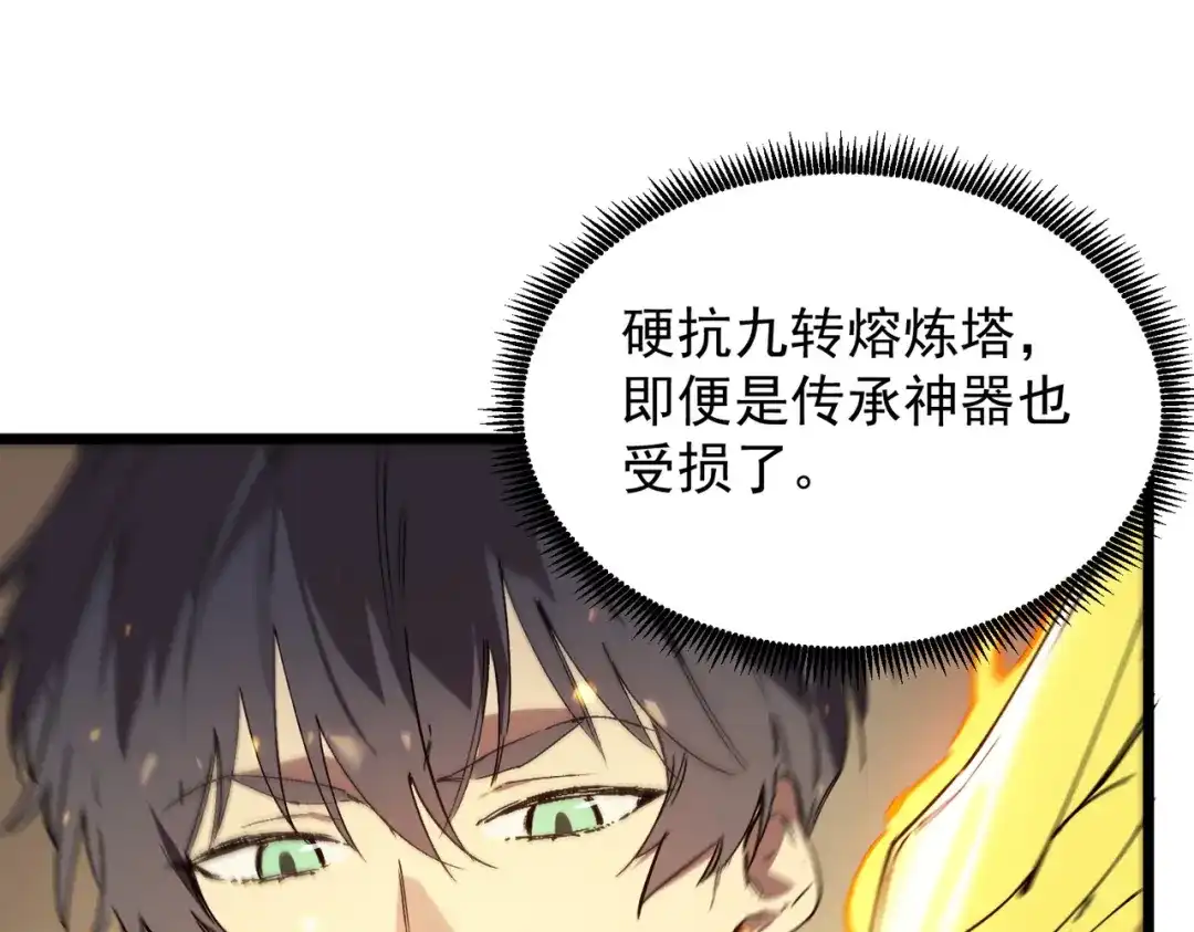 第491页