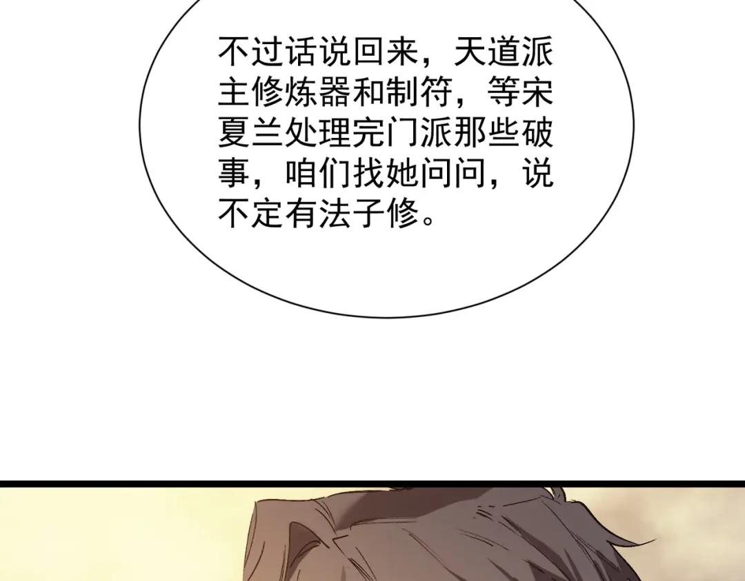 第616页
