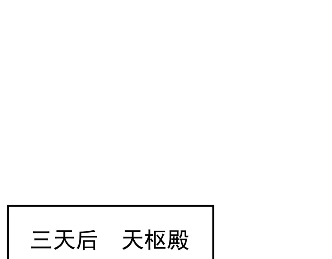 第706页