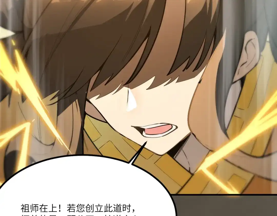 第202页