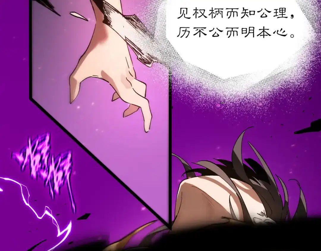 第705页