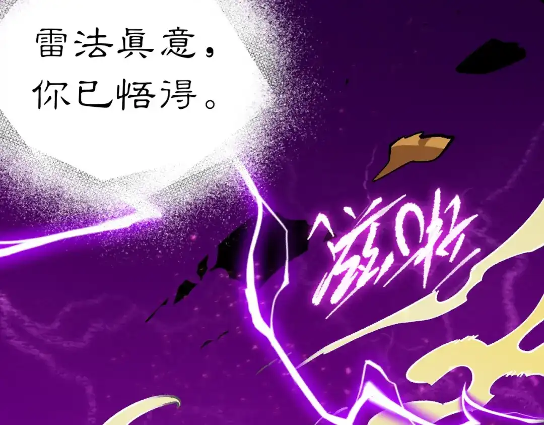 第740页