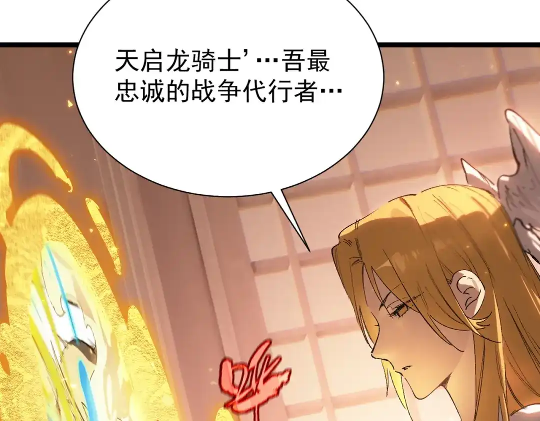 第229页