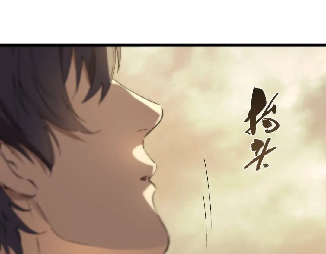 第419页