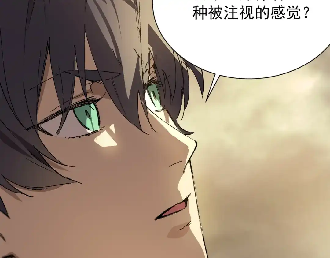 第446页