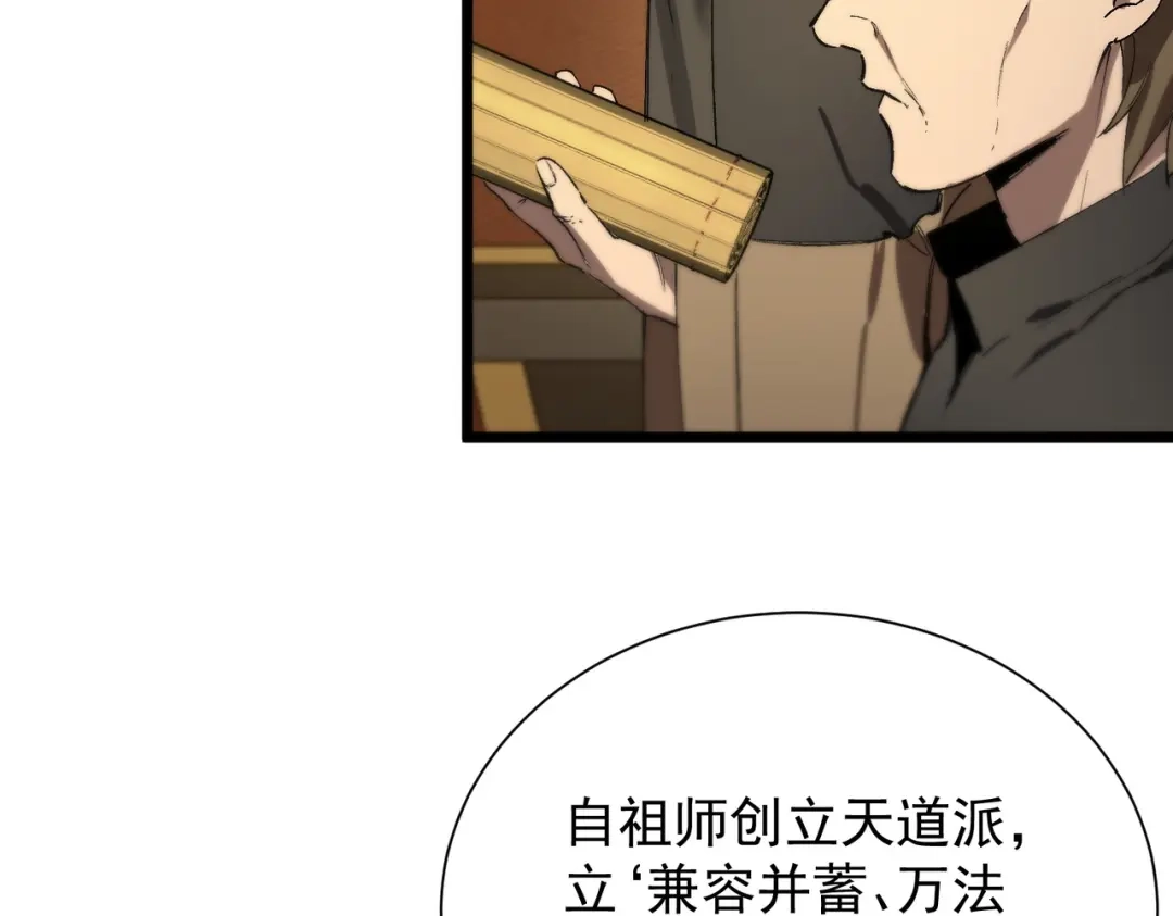 第805页