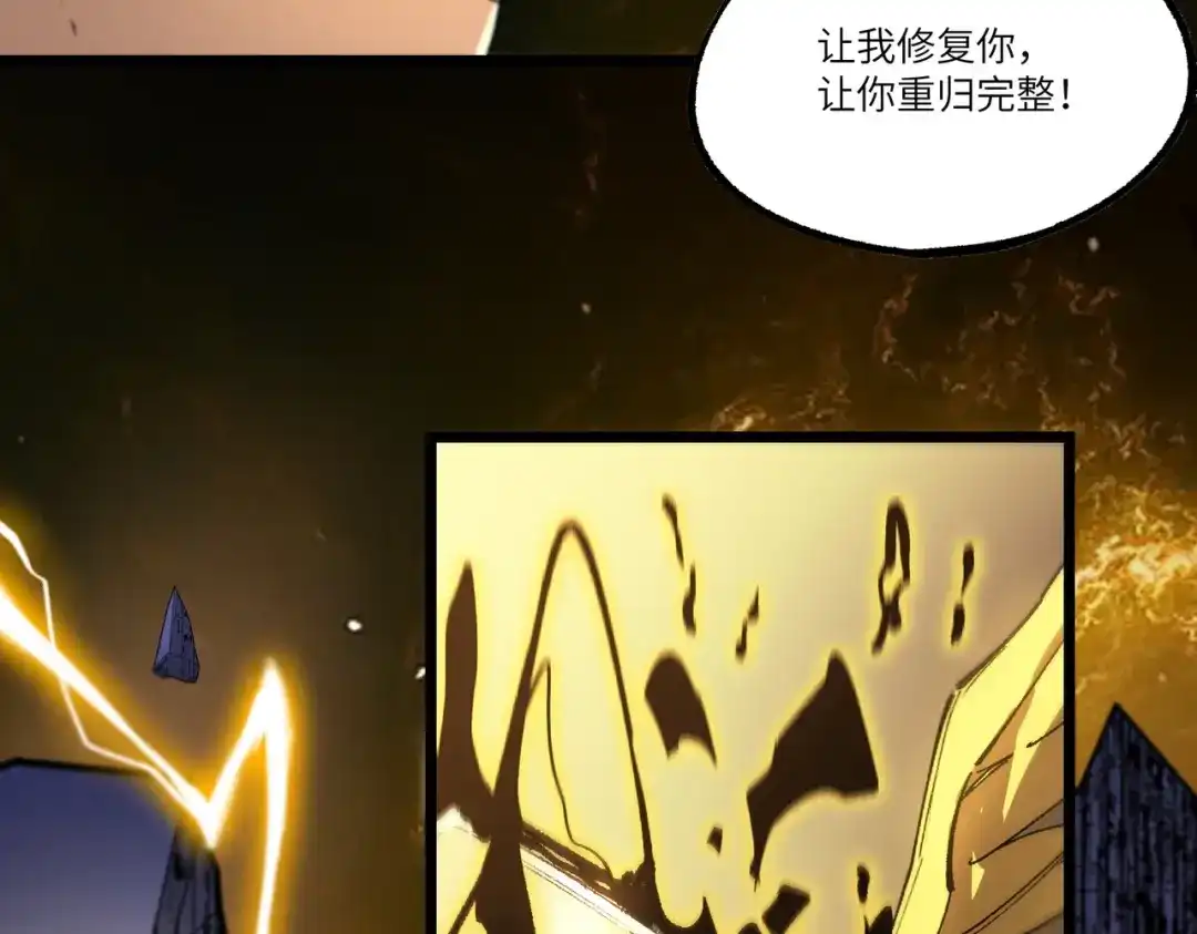 第787页