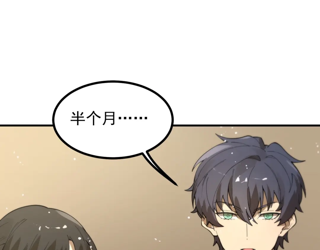 第635页