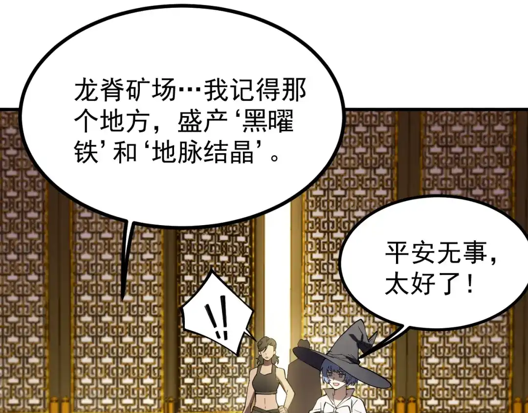 第715页