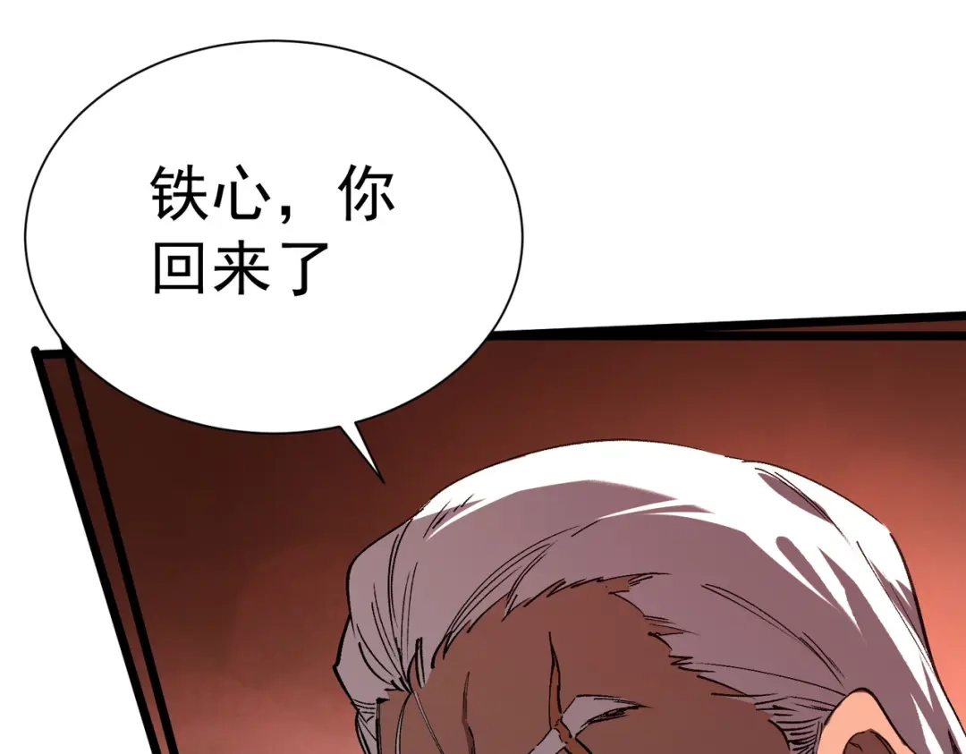 第247页