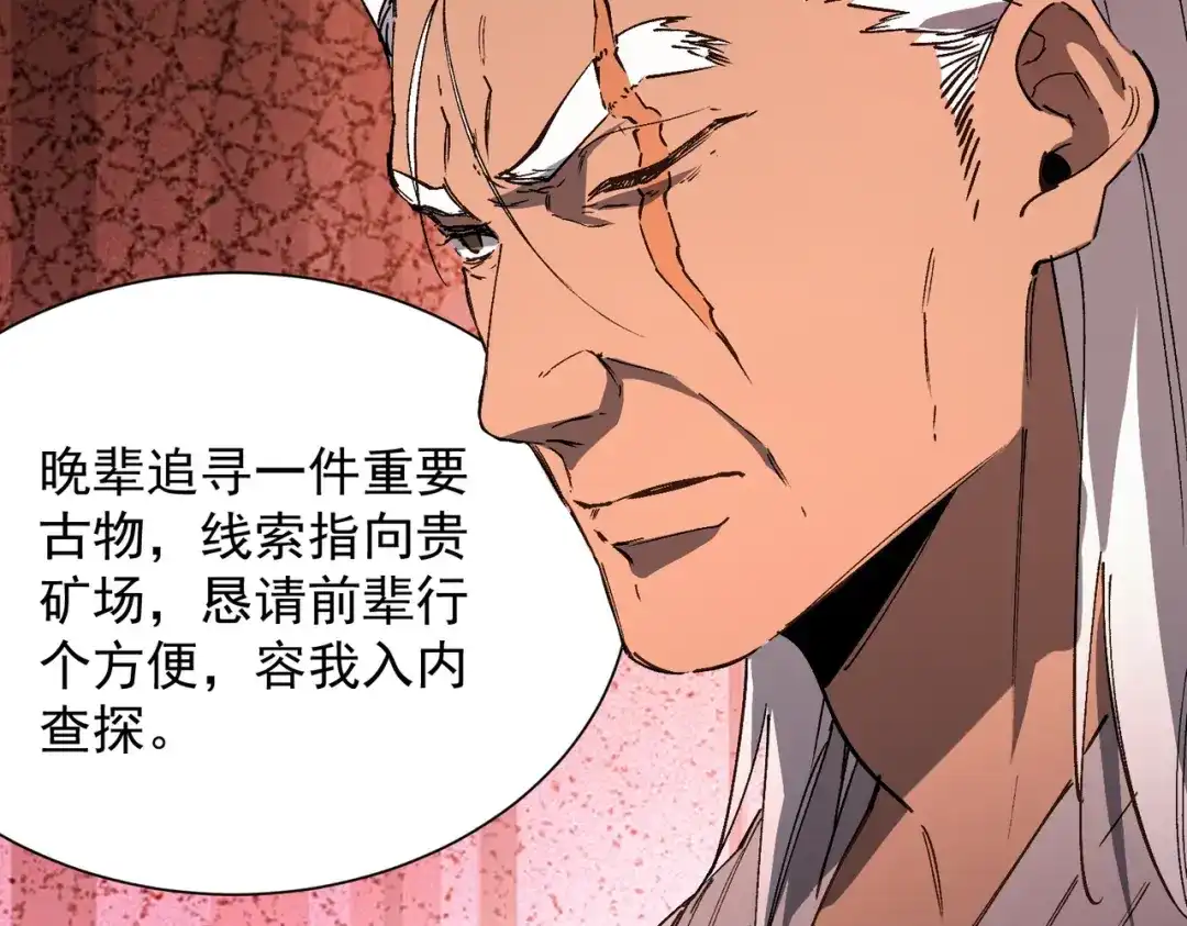第328页