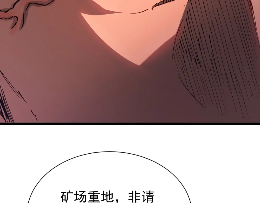 第354页