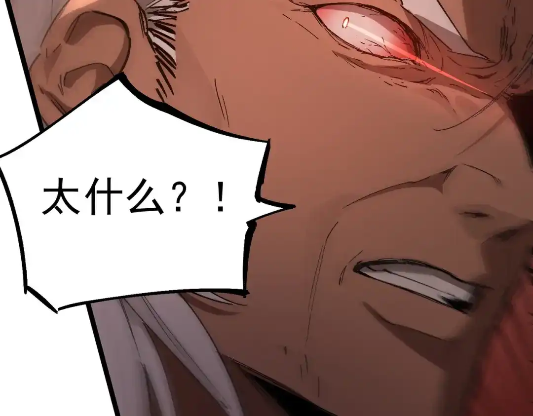 第409页