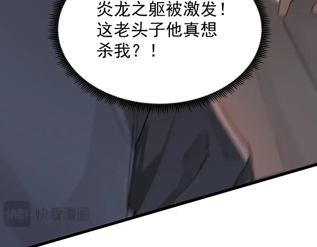 第436页