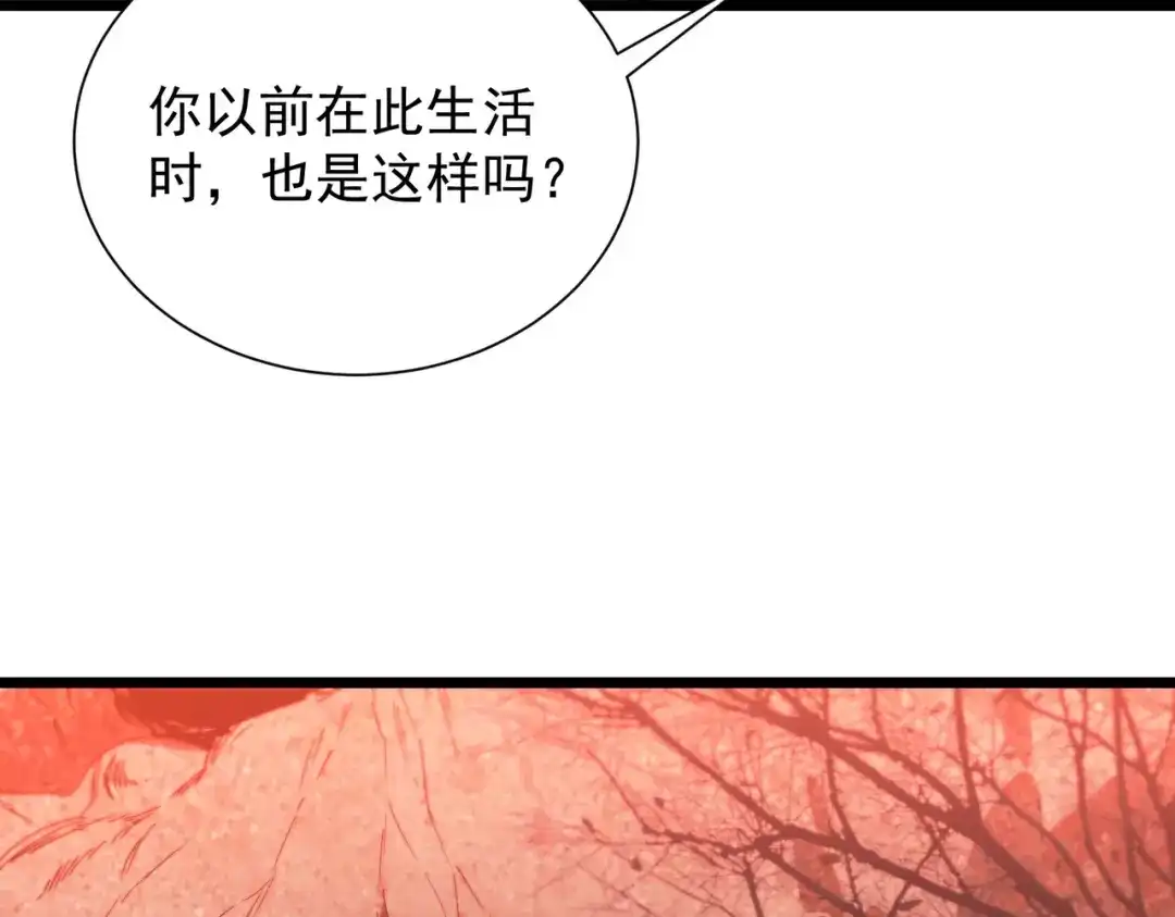 第858页