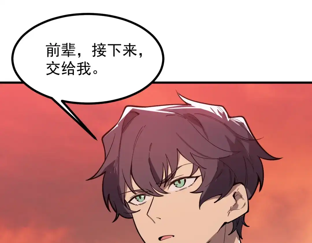 第569页