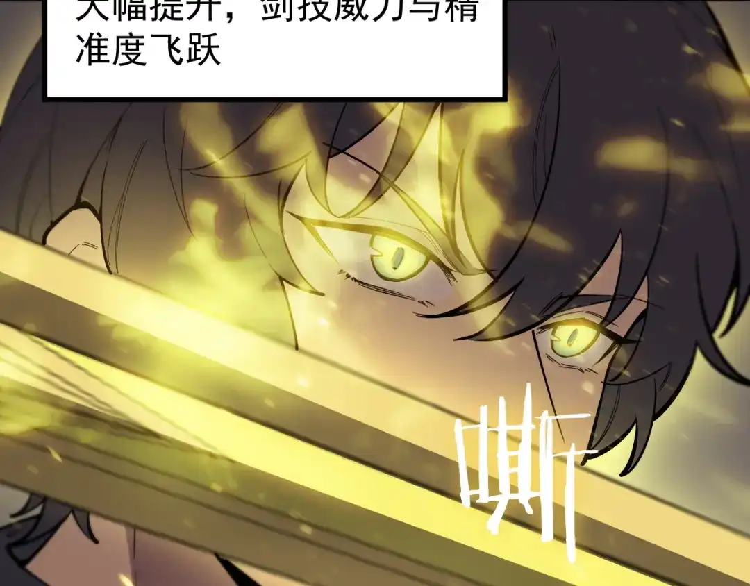 第616页