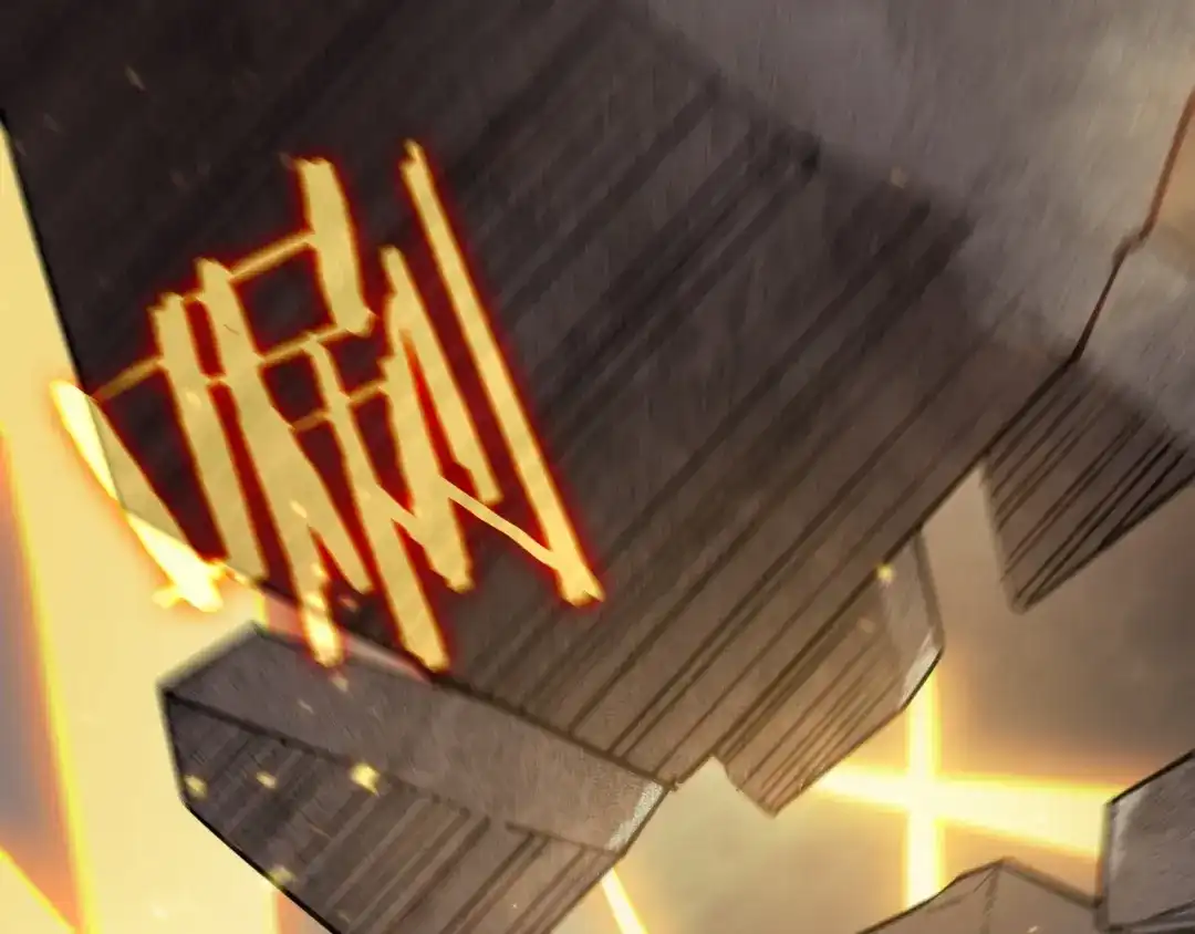 第633页