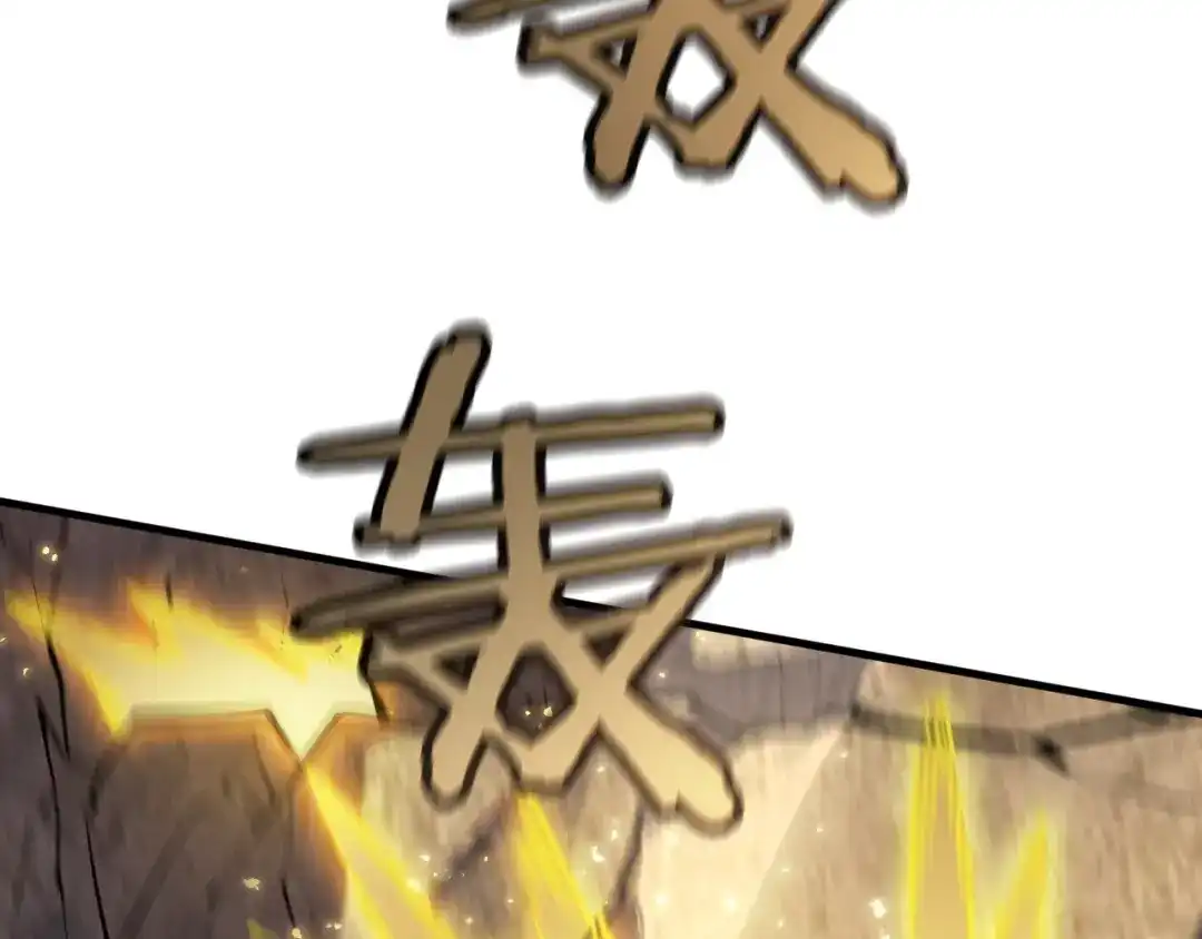 第742页