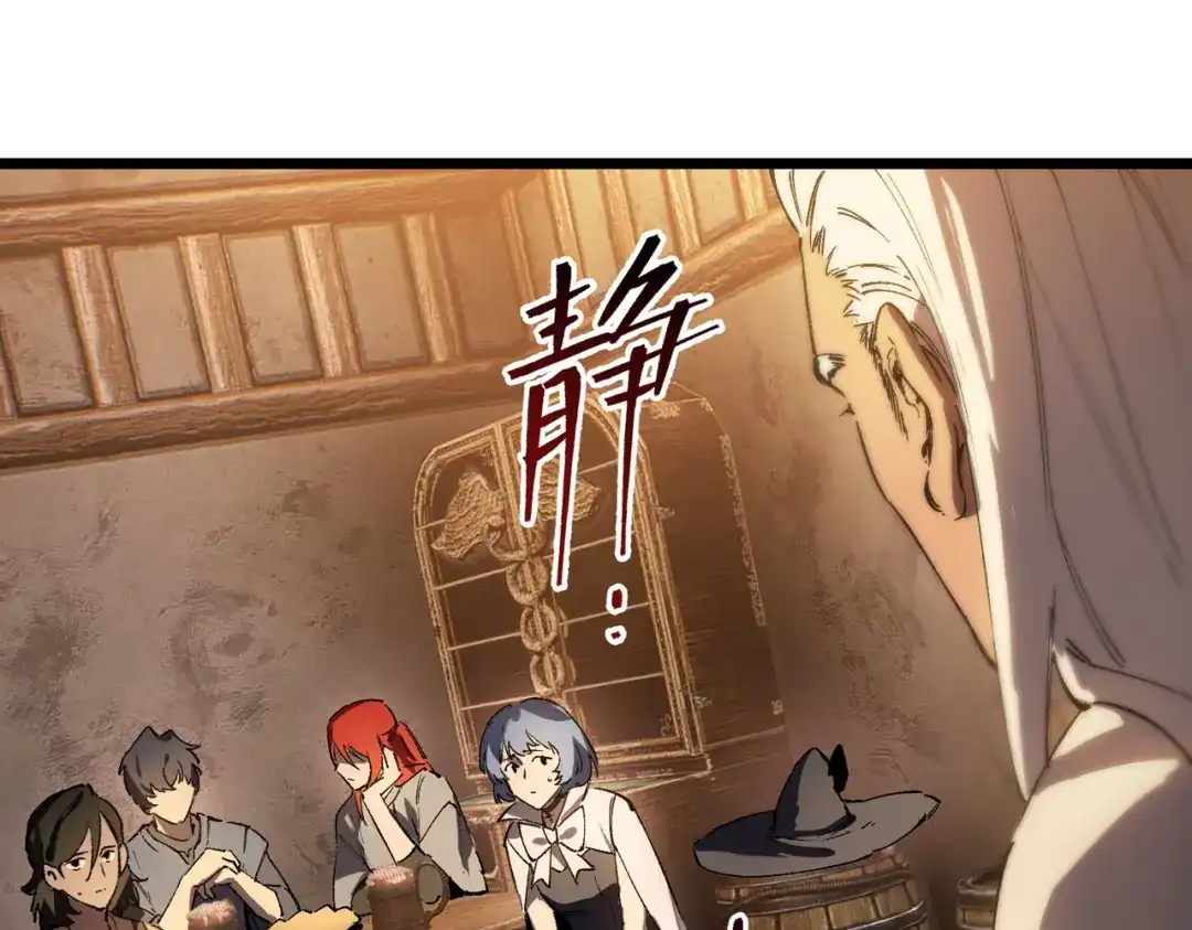第320页